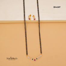 Load image into Gallery viewer, Antique Mangalsutra
