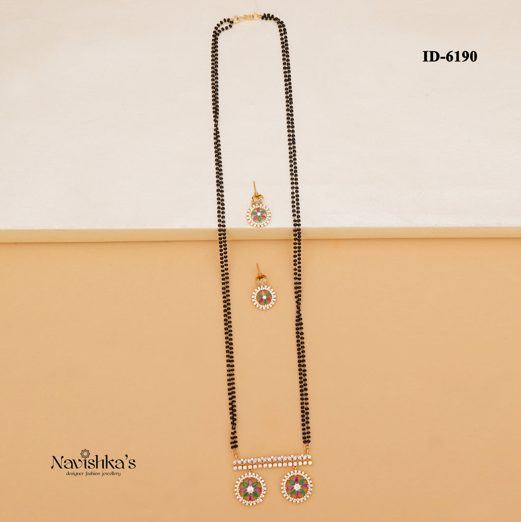 Antique Mangalsutra