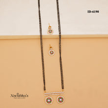 Load image into Gallery viewer, Antique Mangalsutra
