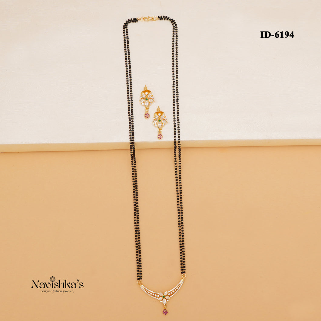 Antique Mangalsutra