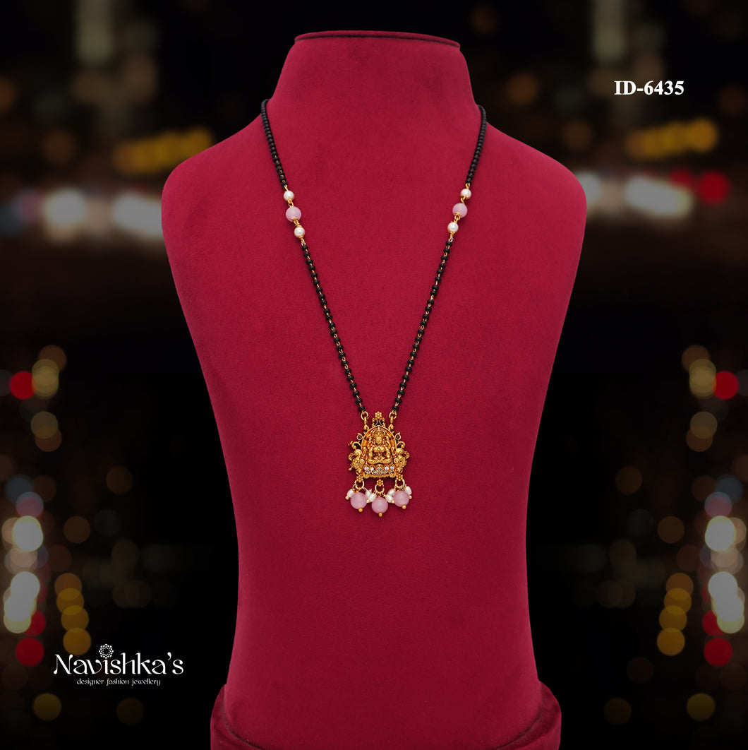 Antique Mangalsutra