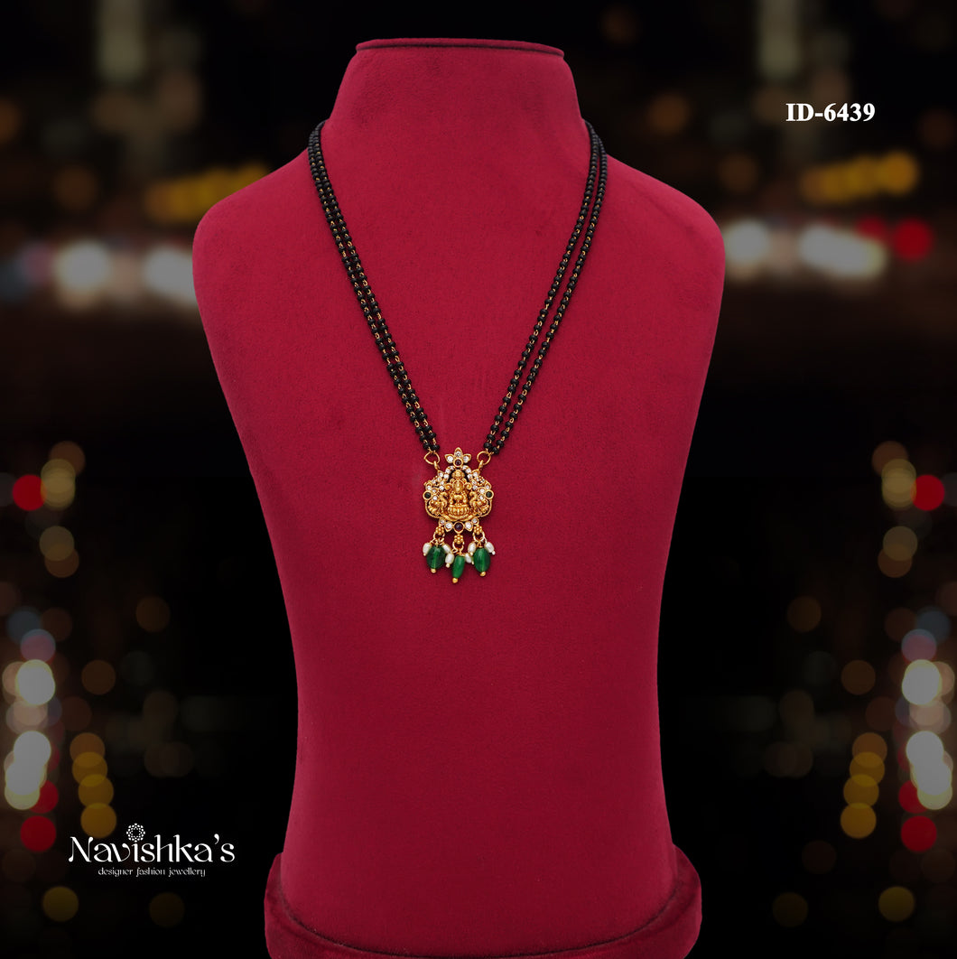 Antique Mangalsutra